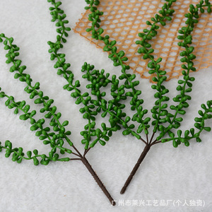 Plante artificielle Laixing Larmes d'amoureux 70 cm en PVC souple pour décoration intérieure et accessoires de mariage - Product Image 1