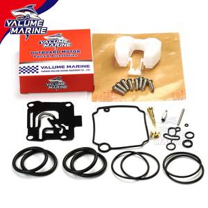 Kit de réparation de carburateur pour moteur hors-bord Yalume Marine 62Y-W0093-11 pour Yamaha 50 60 Hp - Product Image 4