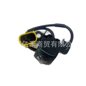 Kia Sportage <b>Reverse</b> <b>Camera</b> 95760-2P600 Rear View 12V <b>Car</b> Backup <b>Camera</b> <b>for</b> Kia - Product Image 2