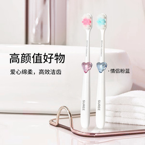 Shuli Adult Toothbrush Soft Bristle <b>Gum</b> Care Manual Toothbrush for Home Use - Product Image 5