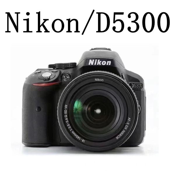 Used D5300 Entry Level DSLR Camera Kit 18-55mm Lens HD Digital Students Home Travel Family Photography
