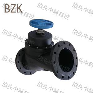 วาล์วควบคุมการไหล Cas Kpf แบบหน้าแปลน ขนาด 32-300 มม. วาล์วปรับแรงดันแบบแมนนวลสำหรับระบบทำความร้อน - Product Image 1