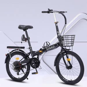 Vélo <span class=keywords><strong>pliant</strong></span> pour hommes <span class=keywords><strong>ou</strong></span> femmes vélo <span class=keywords><strong>pliant</strong></span> léger de <span class=keywords><strong>16</strong></span> <span class=keywords><strong>pouces</strong></span> - Product Image 4