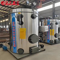 Chaudière à eau chaude verticale industrielle CLHG0.35 350 kW, chaudière à granulés de biomasse 300 000 Kcal pour système de chauffage scolaire
