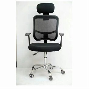 Silla de oficina moderna y cómoda de malla 37417-9057  37417-615  37417-619 - Product Image 3
