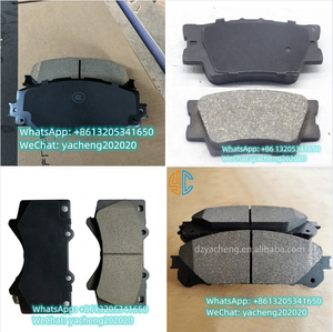 ผ้าเบรกหน้ารถยนต์รุ่น D1060-ED500 SP2084 D1592 สำหรับรถยนต์นิสสัน อัลเมร่า ทีด้า A761K ผลิตตามสั่งจากโรงงาน - Product Image 4
