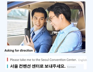เครื่องแปลภาษาอัจฉริยะพกพา ไอเอ็นที ที่ต้องมีสำหรับการเดินทางและการประชุม พร้อมด้วยการช่วยเหลือจากผู้ช่วย GPT ขายตรงจากโรงงาน - Product Image 4
