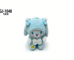 Llavero de Peluche Gj-1048 de 13 cm para Niños, Unisex, Animal de Peluche con Diseño de Estrella - Product Image 1