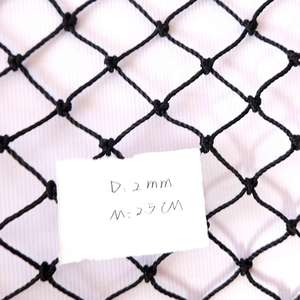 Red de portería de <span class=keywords><strong>balonmano</strong></span> resistente para deportes, Red de cancha de <span class=keywords><strong>balonmano</strong></span> de calidad profesional, pelota de voleibol, pelota de <span class=keywords><strong>playa</strong></span>, Red de portería de fútbol - Product Image 4