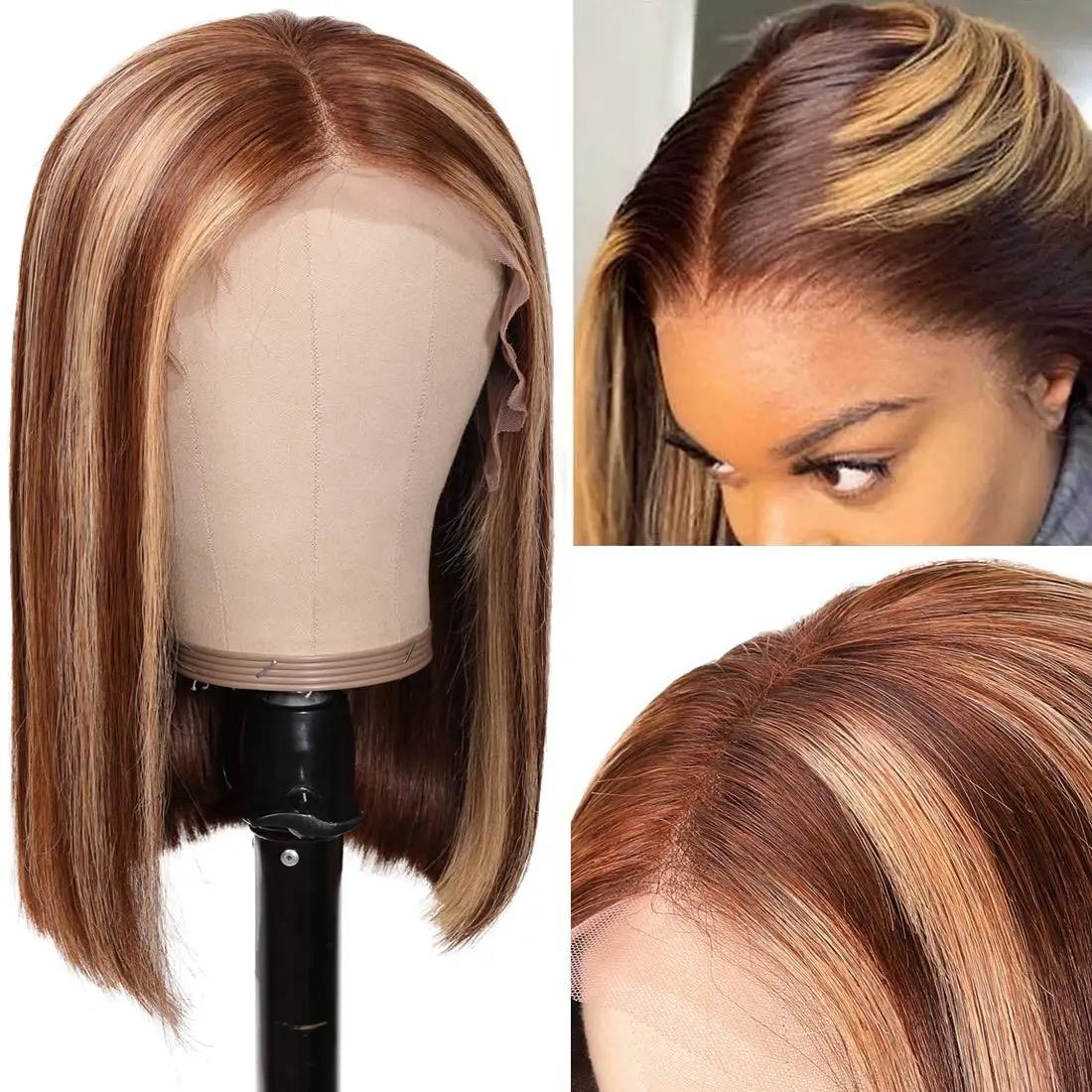 ไฮไลท์ บ๊อบ