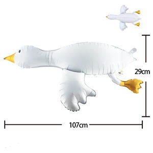 <span class=keywords><strong>Papa</strong></span> <span class=keywords><strong>Big</strong></span> White Goose <span class=keywords><strong>Papa</strong></span> Tiger Animal Party Decorado Animal Globos de película de aluminio - Product Image 3