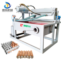 Prix de gros automatique 1500 pcs/h petite pâte à papier moulage plateau à oeufs faisant la Machine idées de petites entreprises 2024