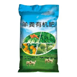 Yüksek kalite toptan kullanımlık organik gübre toprak pirinç pp dokuma çuval ambalaj çanta ile özel logo