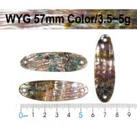 Cuillère en coquille d'ormeau vintage pour leurre de pêche Perle verte Cadeau de pêche à la traîne en plastique durable