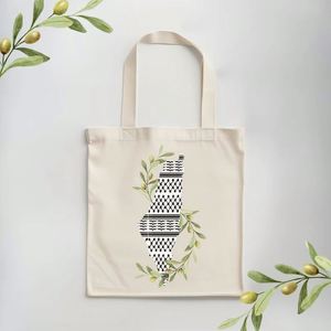 Customized Islamic Party <b>Gift</b> Support Free Packing Personalized Palestine Tote Bag - Product Image 1