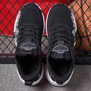 Zapatillas de Running Modernas para Hombre, Ligeras, con Suela Gruesa para Aumentar la Estatura, Cómodas, Parte Superior de EVA y Goma PU - Product Image 6