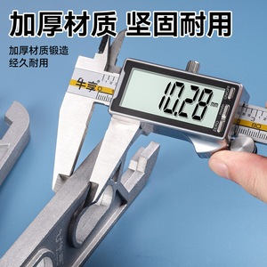 Aluminum Alloy Multi Functional Bathroom Wrench 6 In 1 Metric Hex Open End For Plumbing Installation Tools - Product Image 4