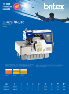 Machine à coudre surjeteuse industrielle à grande vitesse Britex GT917D à 3/4/5 fils avec moteur - Product Image 3