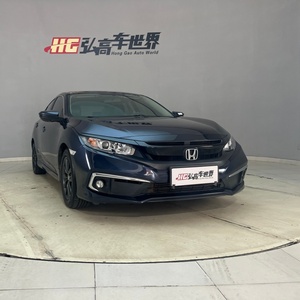 Honda Civic 2019 220TURBO CVT EX 1.5T 177CV Berlina Usata a Basso Chilometraggio, <span class=keywords><strong>Auto</strong></span> Economica Giapponese con Telecamera Posteriore e Tetto Apribile - Product Image 3