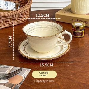 Ensemble de tasse et soucoupe à café en céramique vintage, motif floral, style japonais, luxe léger, design rétro pour le bureau et la maison - Product Image 6