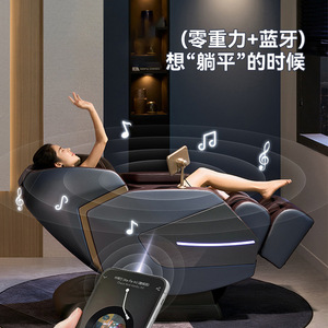 AUX E400 Home Massage Chair SL <b>Track</b> 4D Robotic Hand Full Body Relief Electric Intelligent Massager - Product Image 4