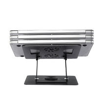 Support pour ordinateur portable ergonomique Charmount en fer et aluminium pliable avec rotation à 360° et ventilateur de refroidissement