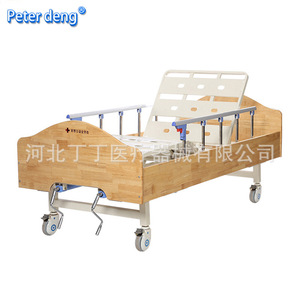 เตียงพยาบาลไม้แบบหมุนมือเดียว ยี่ห้อ Peter Deng สำหรับผู้สูงอายุและผู้ป่วยอัมพาต - Product Image 3