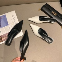 Nouvelle Arrivée Sandales Mule Femme à Bout Pointu, Tige en PU Noir, Semelle Extérieure en Caoutchouc, Talon Bas, Bout Fermé, Style Mule, Été, Extérieur, Amincissant