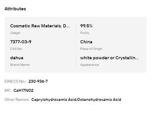 Ácido caprilhidroxiámico (CHA) de grado cosmético, conservante suave para productos de fórmula para el cuidado de la piel, CAS 7377-03-9 - Product Image 6