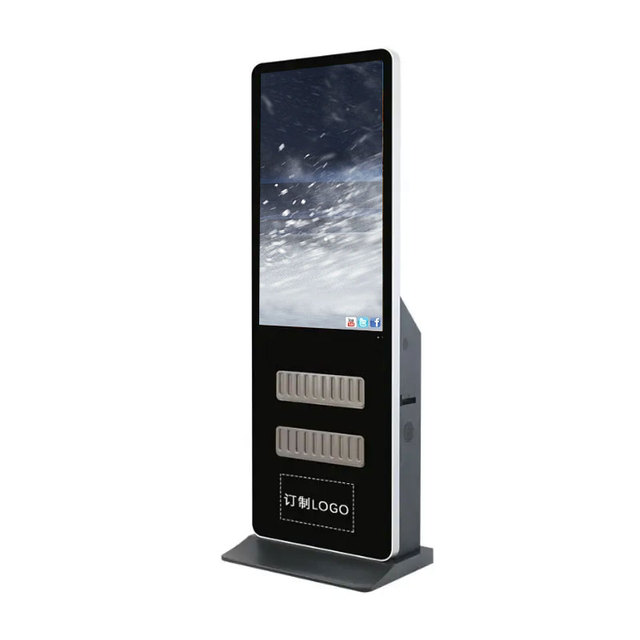 Docking Cell Phone Charging Station Rental Sharing Power Bank