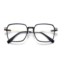 Lunettes de lecture anti-lumière bleue à changement de couleur, monture carrée, style mince et tendance, vente flash en direct