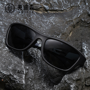 Maidis Sports Sunglasses Polarized UV400 PC Frame TAC Lens Cycling Outdoor Use - Product Image 2