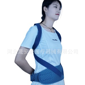 Correcteur de posture Yuanshengkang Sml, soutien lombaire pour la correction de la cyphose et le soin de la santé du dos - Product Image 4