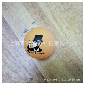 การพิมพ์ลายบนแผ่นพลาสติกแบบลูกบอล การพิมพ์แบบทรงกลม ขนาด 50*50 พร้อมออกแบบโลโก้สำหรับเคสพลาสติก - Product Image 4