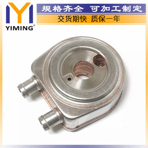<b>Radiator</b> 26410-27000 For Hyundai Kia Accent II Sedan Elantra Getz Water Cooled Replacement Part - Product Image 5