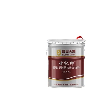 Environmentally Friendly Thin Fire Retardant Interior <b>Paint</b> Pollution-Free Steel Structures Fireproof <b>Paint</b> <b>Coating</b> Liquid - Product Image 1