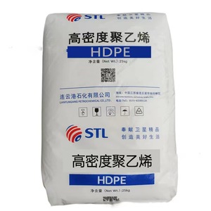 سعر مادة البولي إيثيلين الخام البلاستيكية HDPE، حبيبات بكر من البولي إيثيلين عالي الكثافة ومنخفض الكثافة والخطي منخفض الكثافة والبولي بروبيلين والبولي كربونات، كريات راتنج HDPE 5502 - Product Image 6