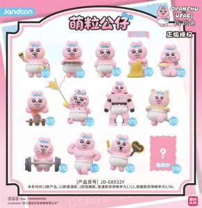 Caja Sorpresa de Peluches Mochi de la Serie Anime Jandoon Opanchu Usagi a Little Luck, 8 Unidades, Venta al Por Mayor, Juguetes Coleccionables, Regalo - Product Image 5