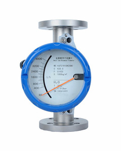 HBYB 가변 면적 유량계 및 로타미터 금속 튜브 플로트 유량계(질소 유량계 포함) - Product Image 6