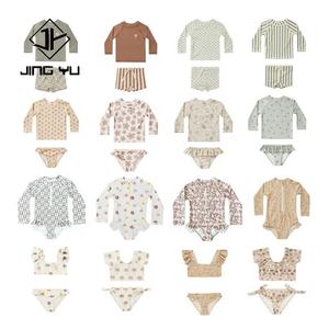 Shorts de Baño Texturizados Personalizados al por Mayor, Tela de Baño Ecológica, Conjunto de Baño para Bebés y Niños Pequeños con Protección Solar - Product Image 1