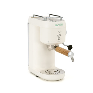 CAPRIZZE HIKARI IVORY MACHINE À ESPRESSO 20 BAR - Product Image 1