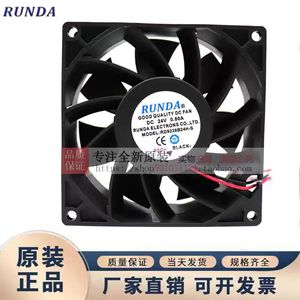 พัดลมระบายความร้อนรุนด้า ดีซี แฟน 9038 24V 0.80A สำหรับเครื่องเชื่อมอินเวอร์เตอร์ แชสซี - Product Image 5