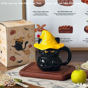 Taza de Cerámica de Estilo Francés con Diseño Divertido de Gato, Ecológica, de Alta Calidad, Apta para Lavavajillas y Microondas, Regalo Creativo de Cumpleaños para el Hogar - Product Image 6