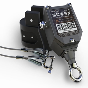 เครนตีนตะขาบพร้อมระบบป้องกันสองทางเครื่องจักรกลพลาสติก Ihi 100T - Product Image 1