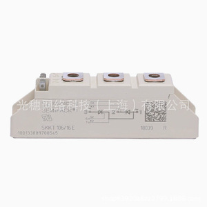Módulo Tiristor Semikron SKKT500 de Alta Potencia con Instalación de Base de Fuente Común Dual - Product Image 2