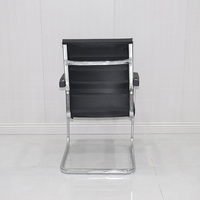Chaise de conférence en cuir pour réunions de bureau, chaise de formation moderne et simple pour gestionnaires et personnel, personnalisable
