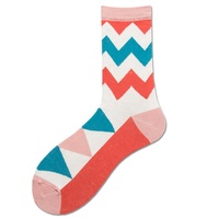 Chaussettes unisexes en coton colorées à motifs amusants et artistiques, design 2026, pour jeunes et enfants, motif léopard, collection printemps