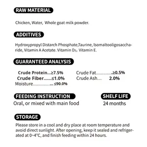 FAENBEI Bolsa de comida enlatada de pollo ecológica de alta proteína para gatos Todas las etapas de la vida Vitaminas Minerales Transfronterizo - Product Image 5