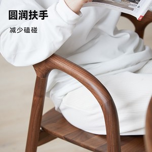 Silla de Comedor de Madera Maciza de Nogal Negro con Respaldo Redondo, Estilo Moderno y Minimalista para el Hogar y el Comedor - Product Image 3