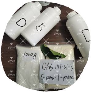 5-Bromo-1-Pentene เคมี CAS 1119-51-3 - Product Image 3